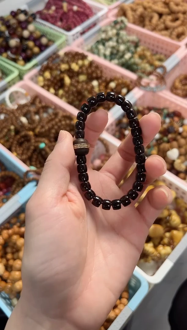 【闪购商品】菩提根/象牙果手串椰蒂直切汉堡（黑汉堡）