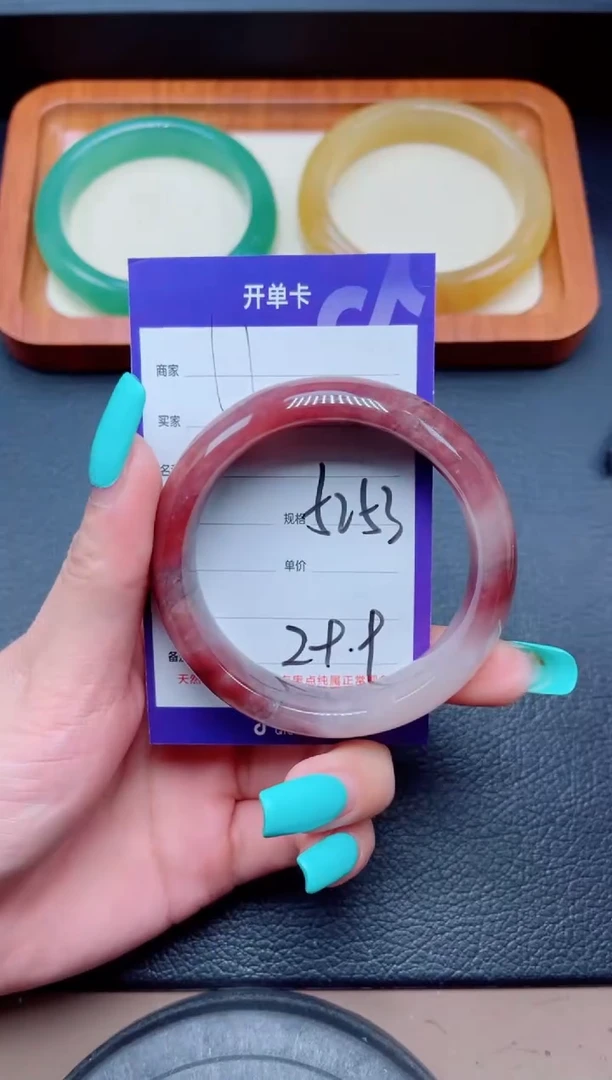 未镶嵌手镯石英质玉11-52