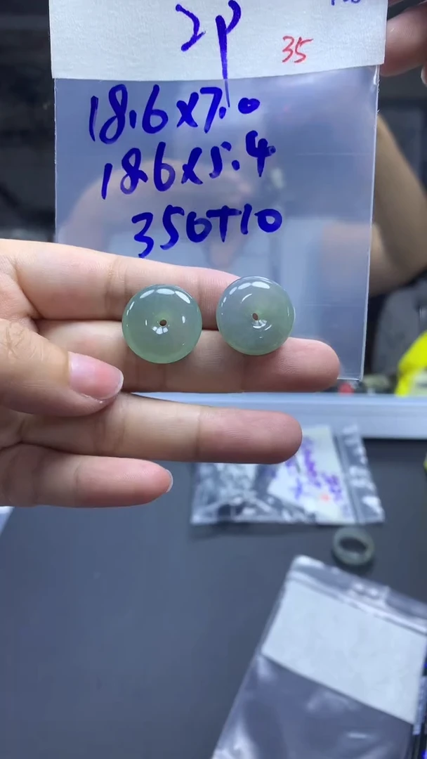 未镶嵌定制翡翠毛货需精细抛光拍一发一