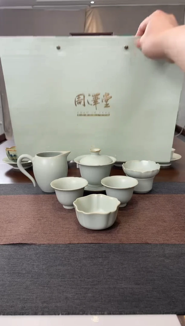 【闪购商品】杯子天青葵花三才盖碗自配茶组