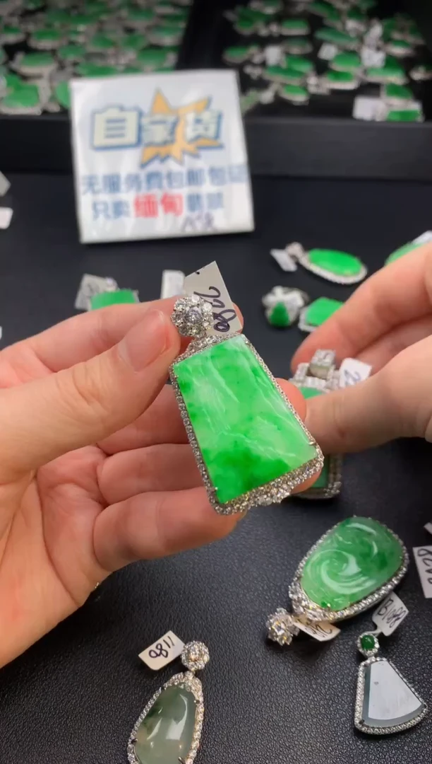 【闪购商品】翡翠颈饰银S925镶嵌翡翠