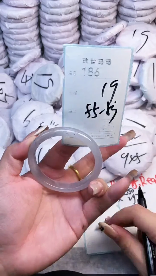 手镯玛瑙/玉髓未镶嵌186