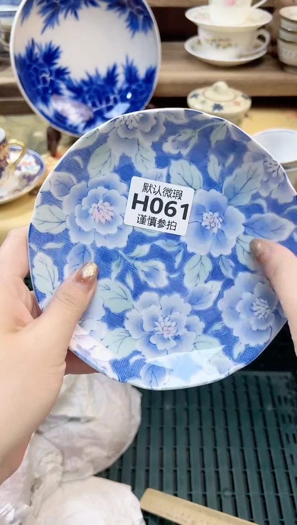 瓷片金****3 61