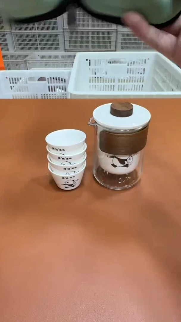 11【闪购商品】111111111