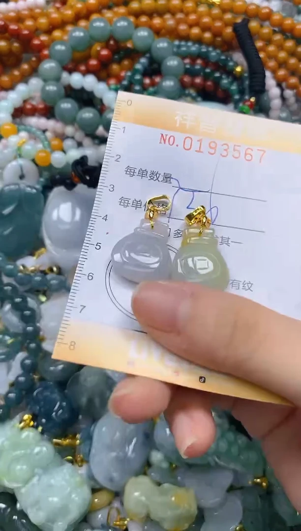 翡翠未镶嵌颈饰闪购0193567多样性发其一