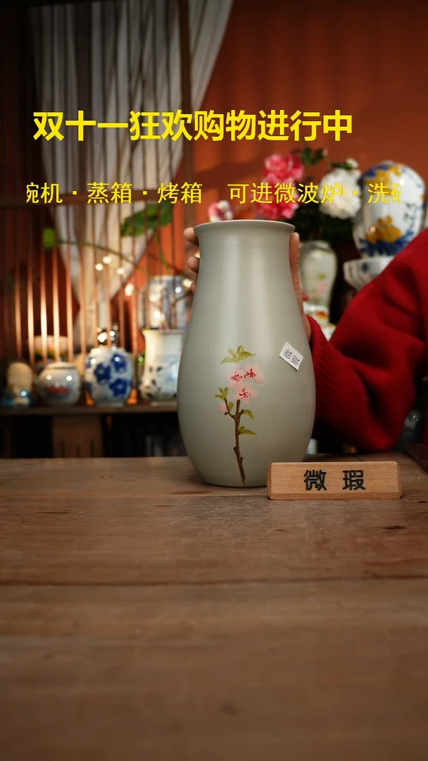 现代高温釉下彩手绘陶瓷餐具