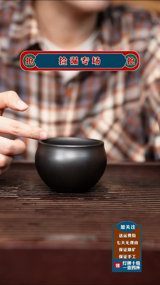 茶壶紫砂宜兴原矿紫砂壶