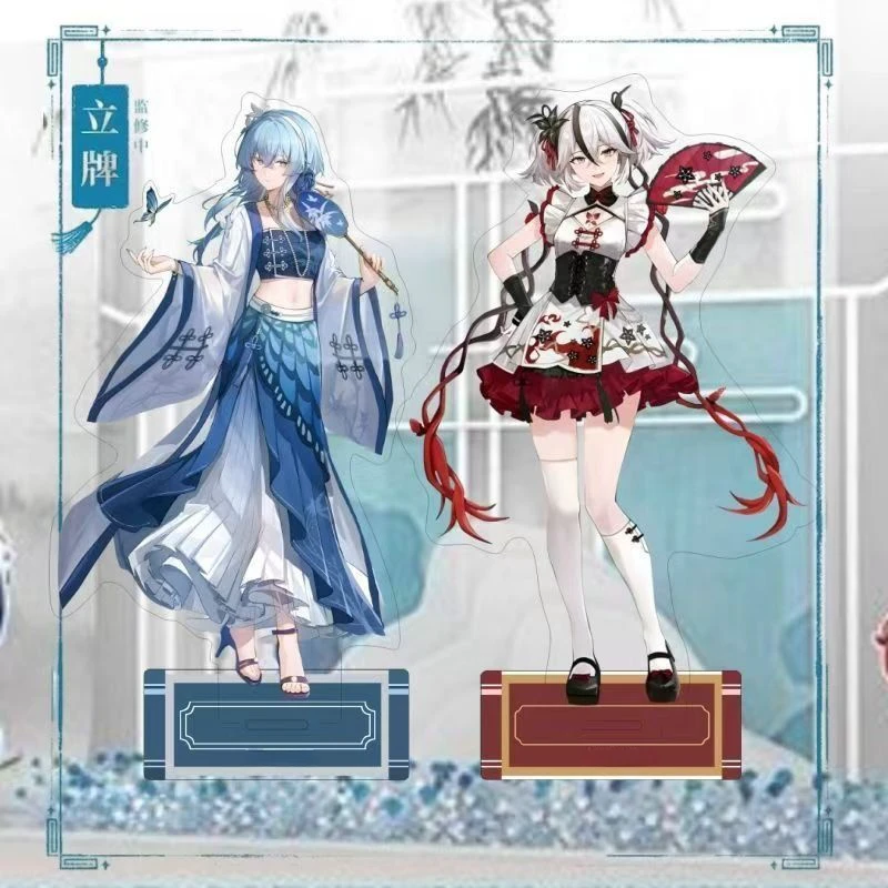 鸣潮周边联动西湖主题高颜值守岸人椿亚克力立牌桌面摆件礼物收藏