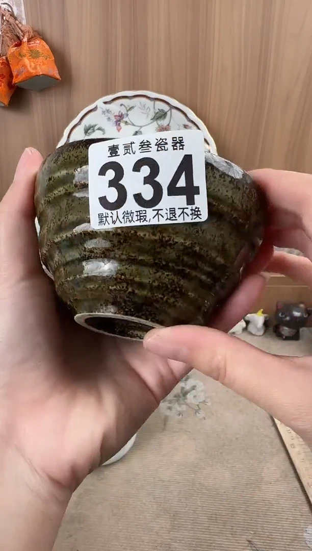 岁***头瓷器瓷器瓷器瓷器瓷器