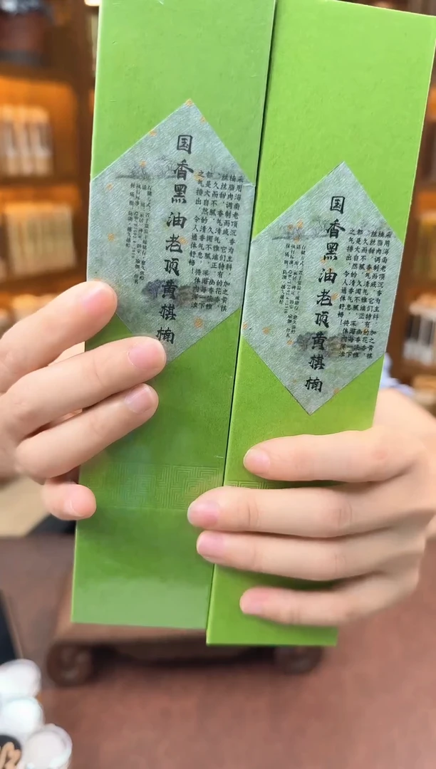 紫砂闪购专属链接88888