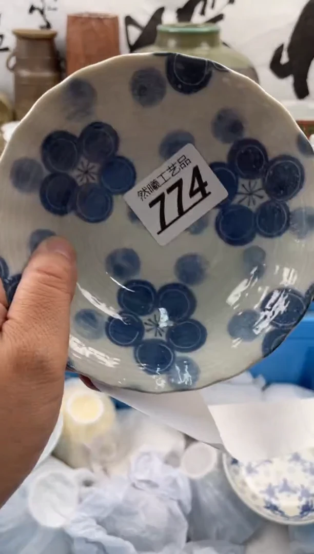 【闪购商品】瓷片774