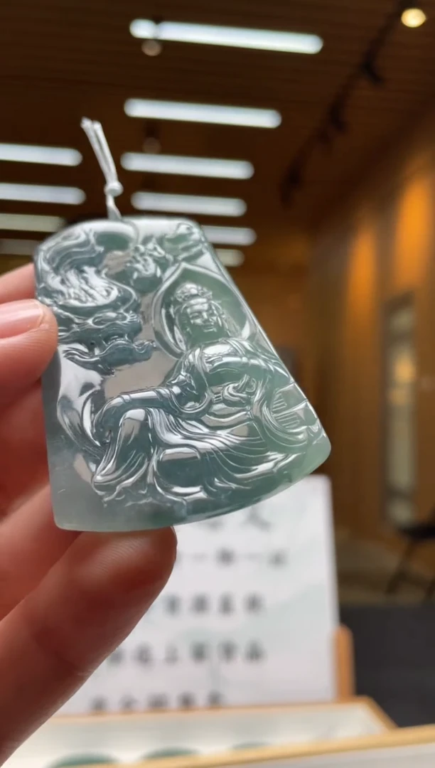 【闪购商品】定制翡翠未镶嵌********632