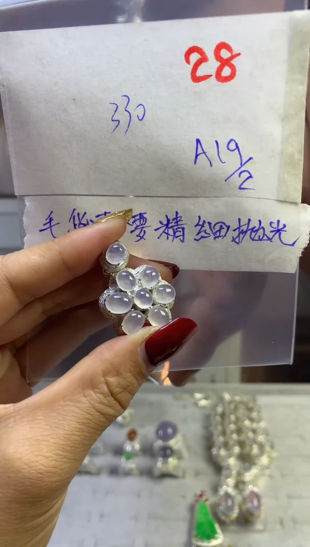 【闪购商品】定制翡翠未镶嵌毛货需精细抛光多样性发货拍一发一