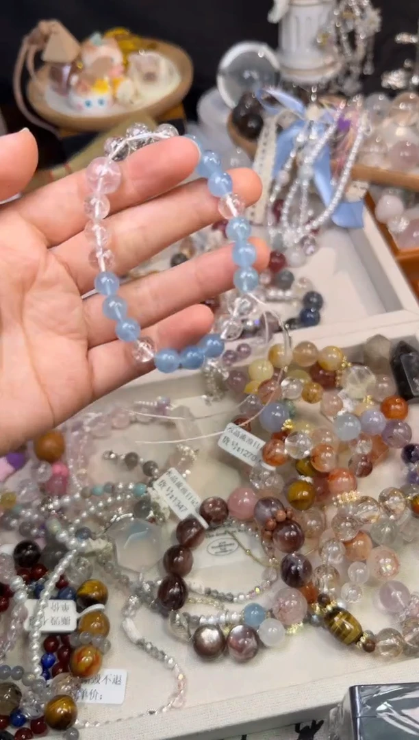 未镶嵌手链水晶多样性发货