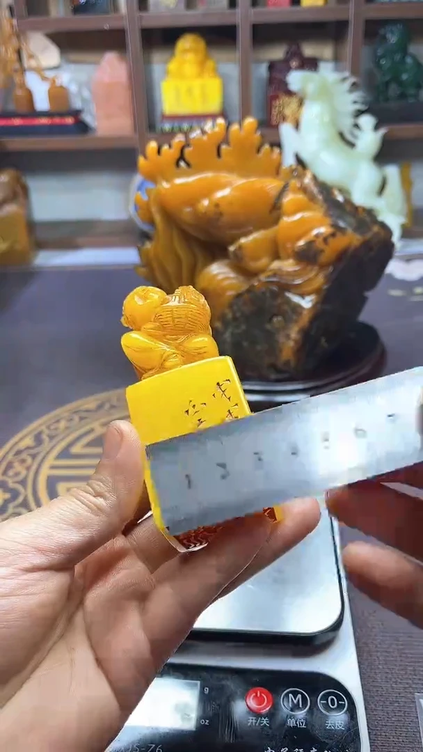 【闪购商品】寿山石印石纯天然篆刻石料