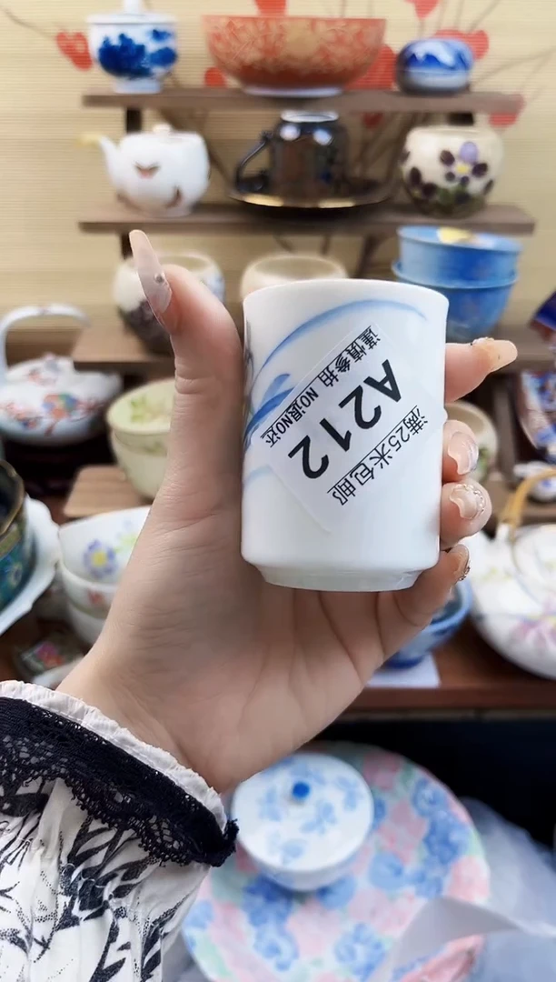 【闪购商品】a212==============