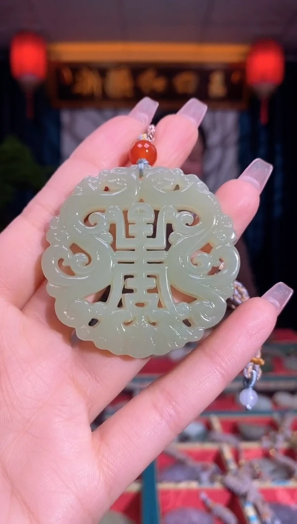 【闪购商品】和田玉颈饰未镶嵌福寿多样性发货拍一发一
