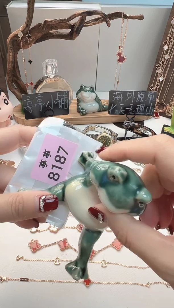 瓷片始*末彧贤聚宝阁亭亭店