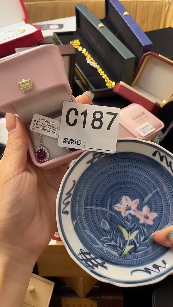 8****2瓷器瓷器瓷器瓷器C187