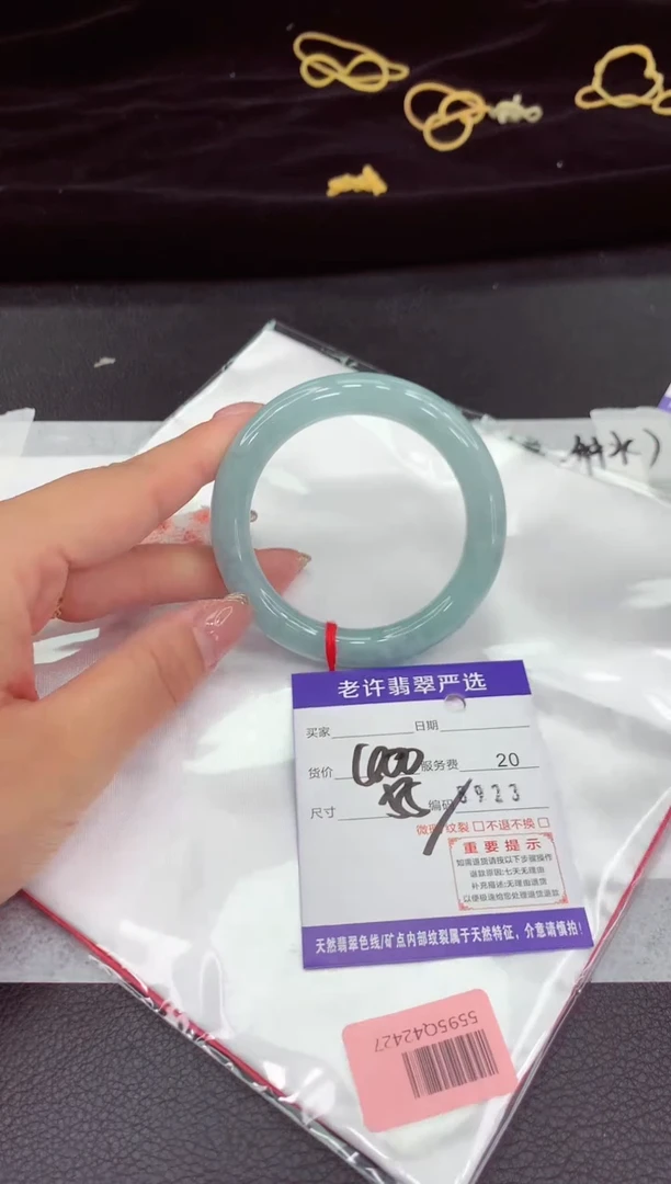 翡翠手镯未镶嵌1111111111