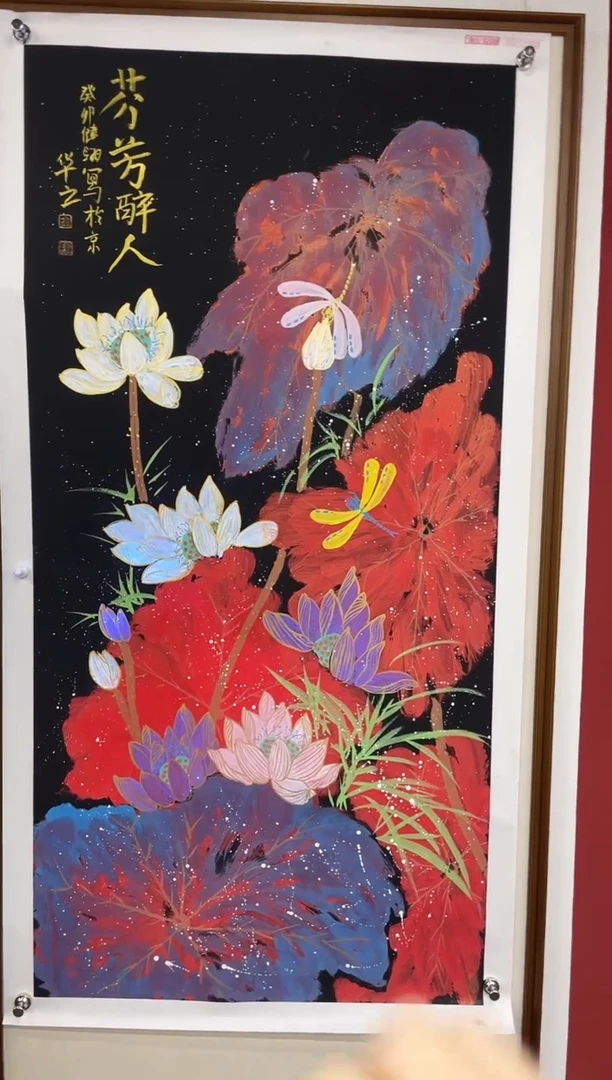 【闪购商品】国画高俊飞8平尺画作2