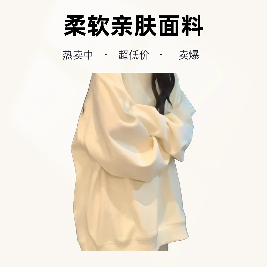 三号链接【2】【默认瑕疵、介意勿拍】-男装春秋