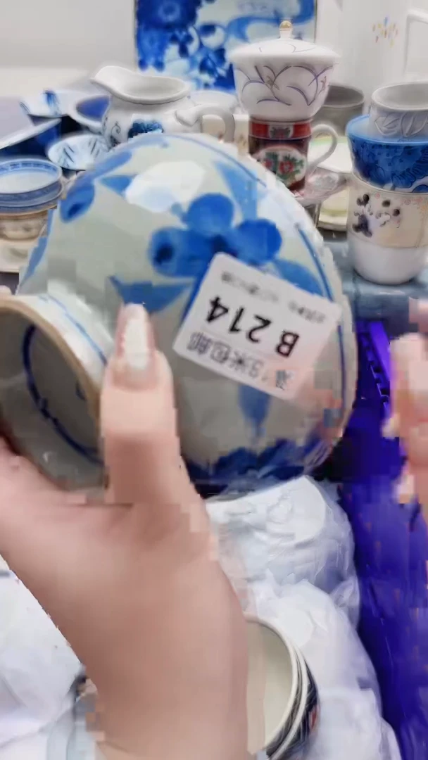 市**民B214***************