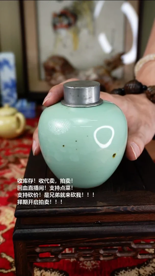 手工艺品琉璃瓷器