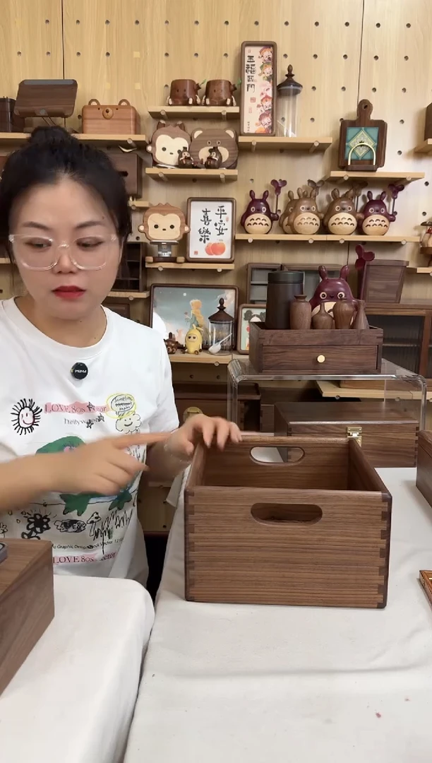 木北美黑胡桃方形加厚收纳筐