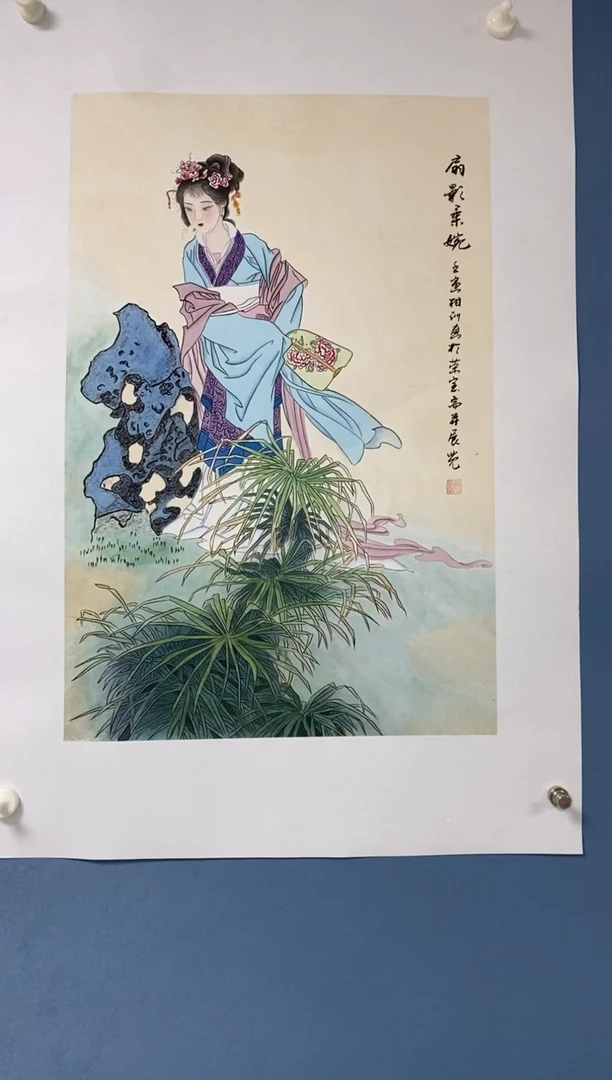 国画中海国际艺术甄选国画