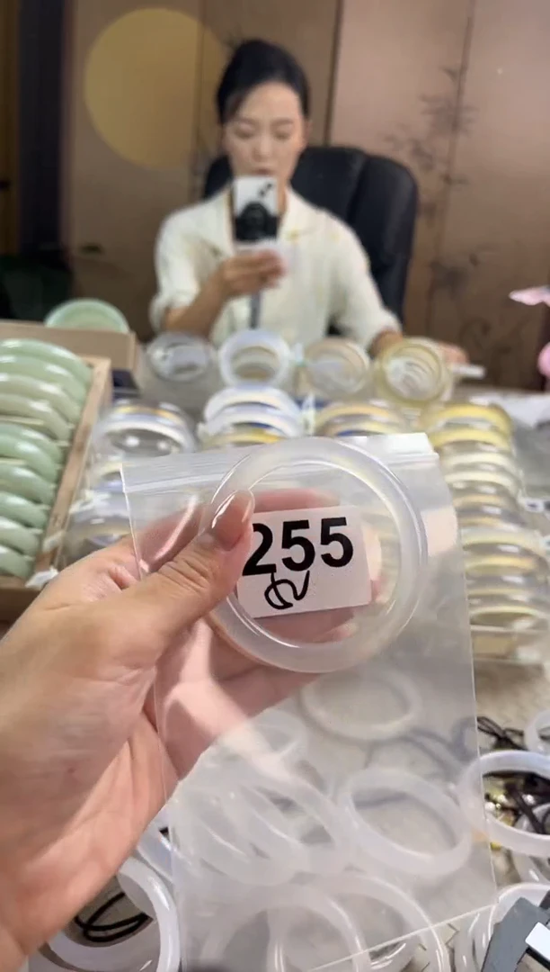 手镯玛瑙/玉髓未镶嵌255