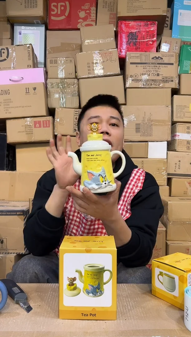 【闪购商品】杯原盒猫和老鼠奶酪茶壶