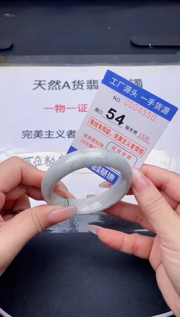 未镶嵌手镯翡翠翡翠手镯未镶嵌