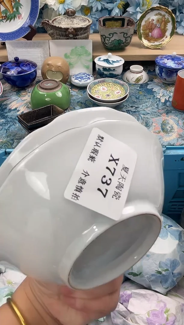 瓷片糖*X737+2默认微瑕闪购默认库存一件