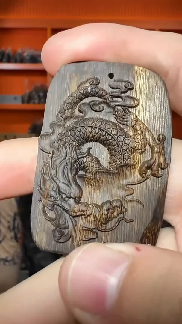 沉香吊坠318号生肖龙多样性发一