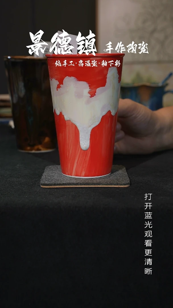 原创景德镇手工高温陶瓷197