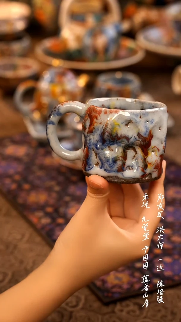 咖啡杯0000000000000000