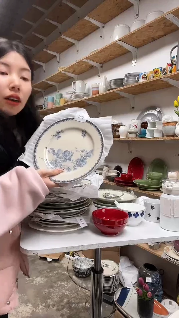 【闪购商品】C32大野乐仓库闪购品