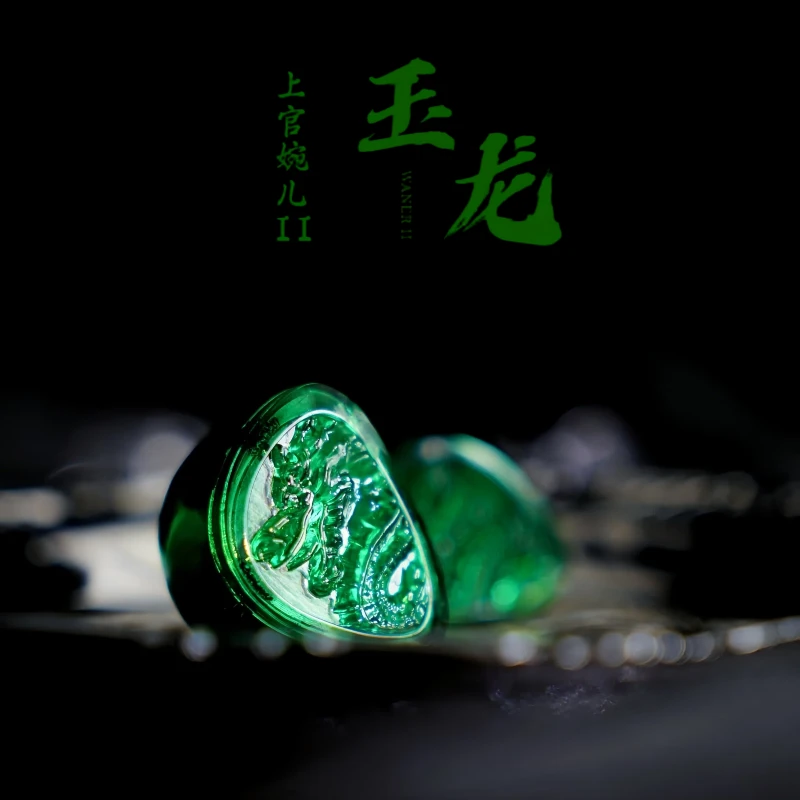 唐族上官婉儿二代全新升级HIFI进阶入耳式耳机游戏有线吃鸡带麦