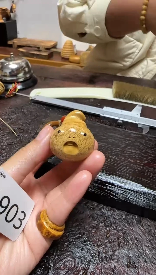 竹1903竹竹竹竹竹竹竹