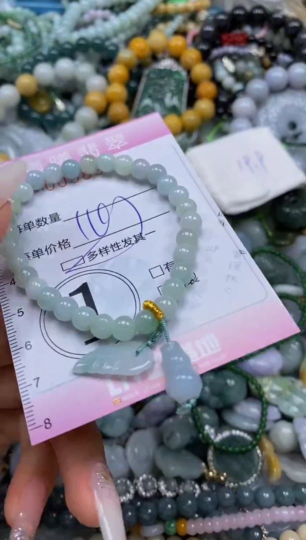 颈饰未镶嵌翡翠闪购0038966多样性发其一