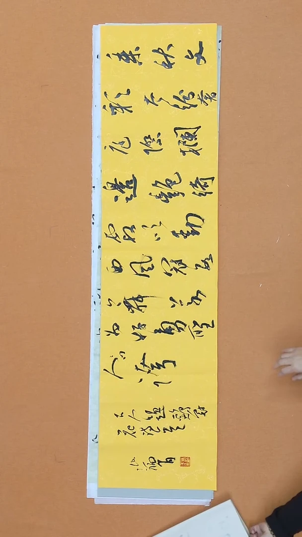 书法张  福  有  辽宁理S   兰亭  138*34cm