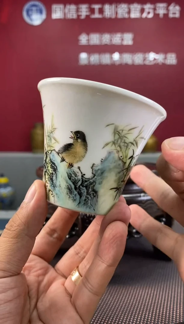 陶瓷a534景德镇瓷器一件