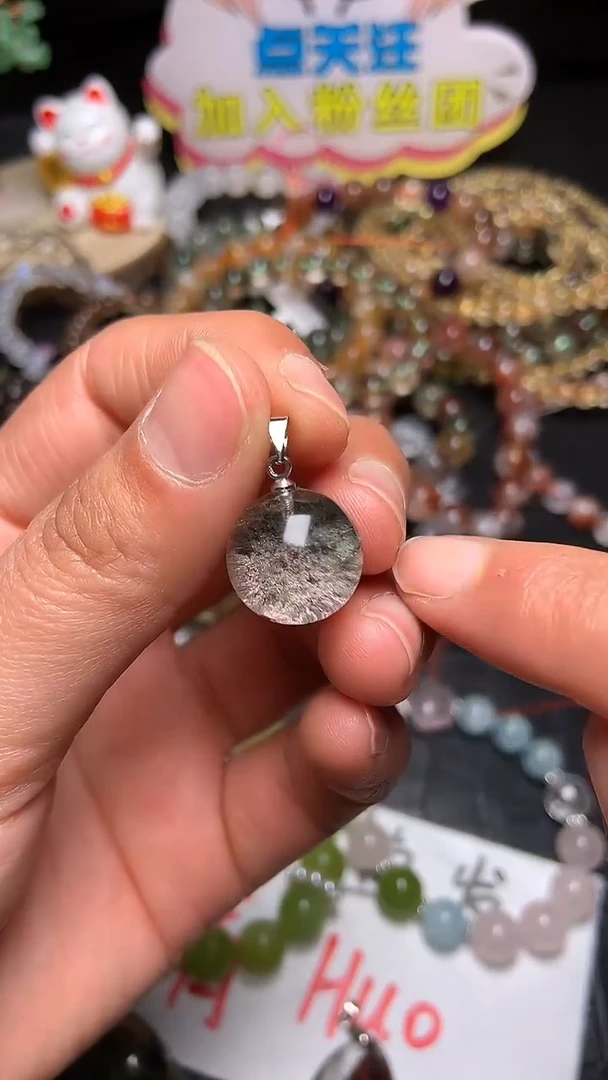 【闪购商品】水晶吊坠(赠链)未镶嵌36