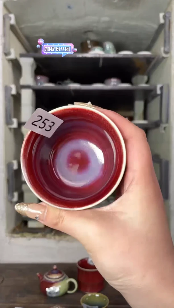 【闪购商品】摆件钧瓷手工茶器窑变