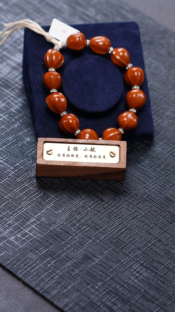 手串/手链橄榄核橄榄核