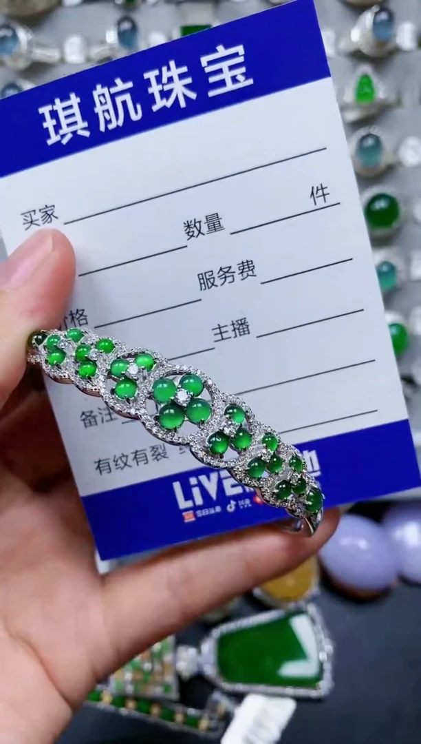 【闪购商品】翡翠手镯银S925镶嵌0675