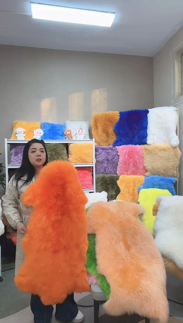 羊皮毛一体邢风沐绒纯羊毛皮沙发垫（60cm*100cm）爱马仕橙色