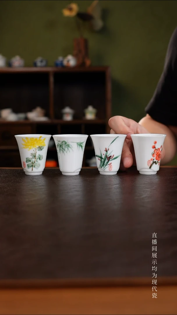 三钰堂直播闪购专属链接(以闪拍图片为准)