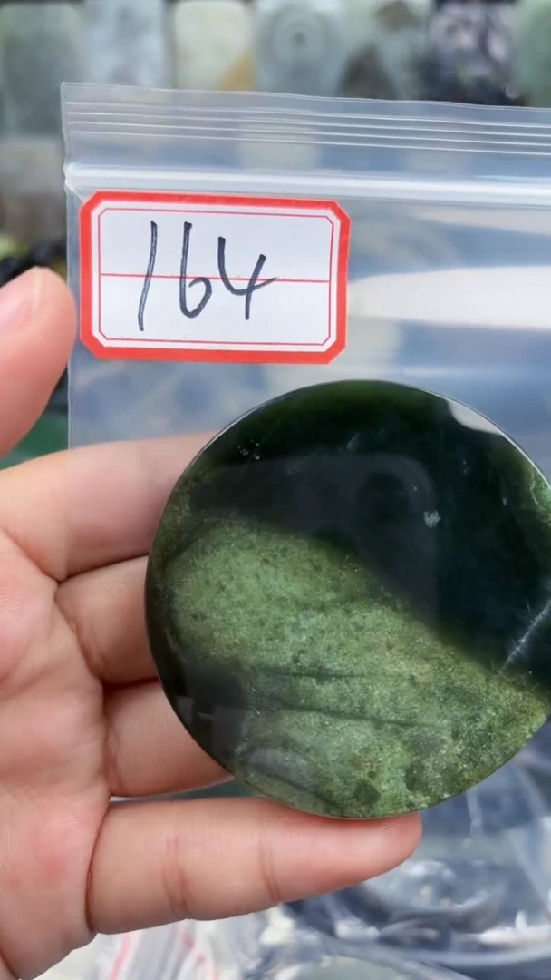 颈饰未镶嵌和田玉和田玉